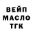 Кетамин ketamine Cibi Nini