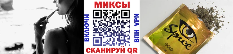 БУТИРАТ бутик  Кузнецк 