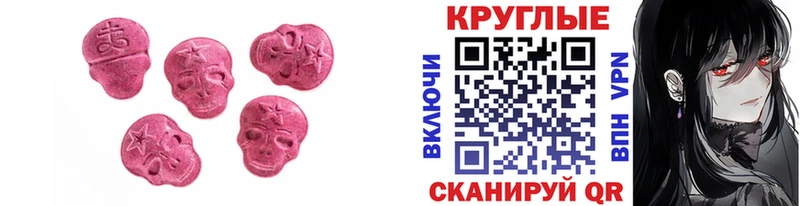 hydra как войти  Кузнецк  Экстази louis Vuitton 