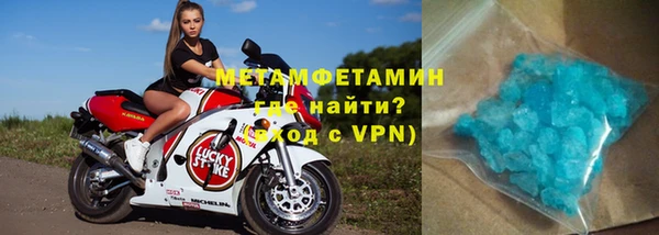 мдма Богородицк