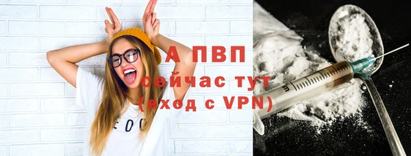 дмт Беломорск
