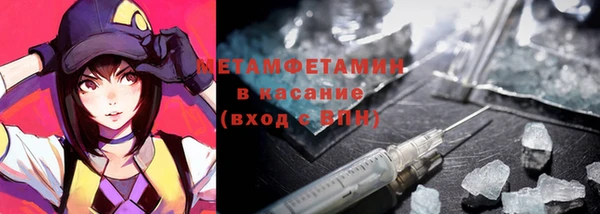 дмт Беломорск