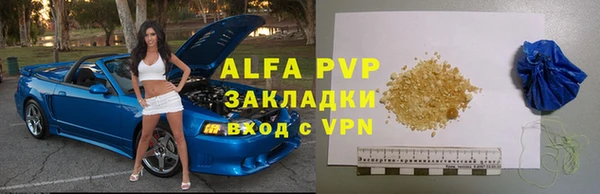 кокаин перу Белоозёрский