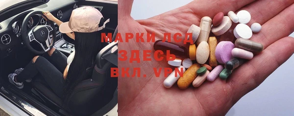 кокаин перу Белоозёрский