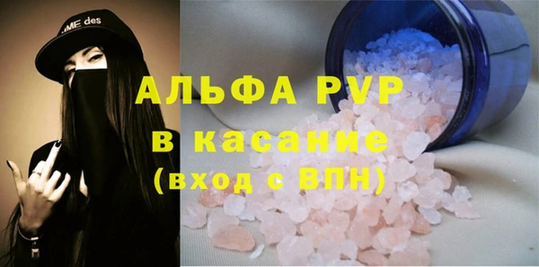 дмт Беломорск