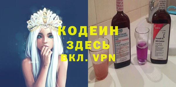 дмт Беломорск