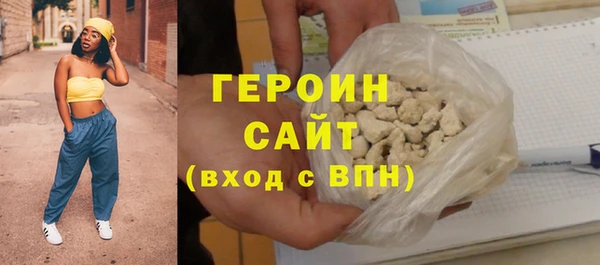 герыч Богданович