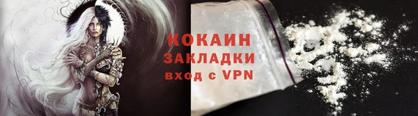 дмт Беломорск