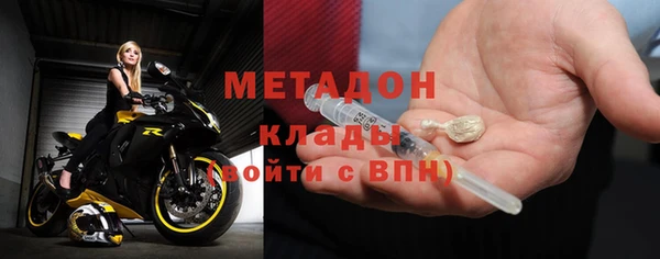 герыч Богданович