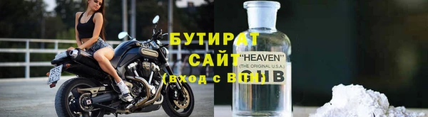 дмт Беломорск