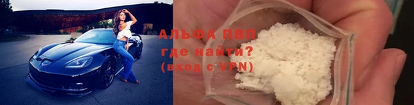 прущая мука Бронницы