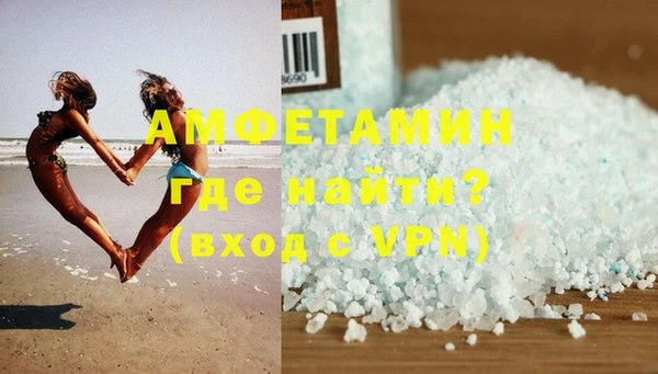 прущая мука Бронницы