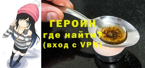 кокаин перу Белоозёрский