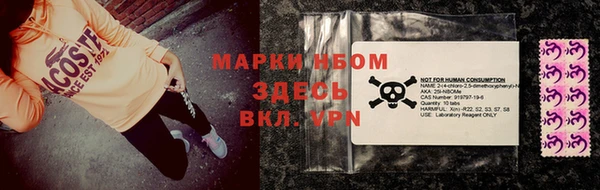 герыч Богданович