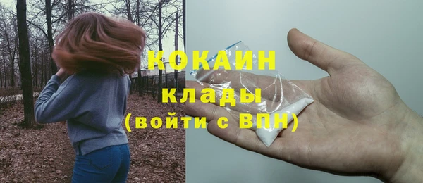 дмт Беломорск