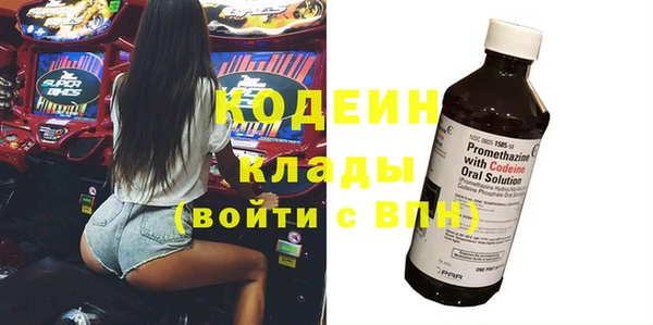 дмт Беломорск