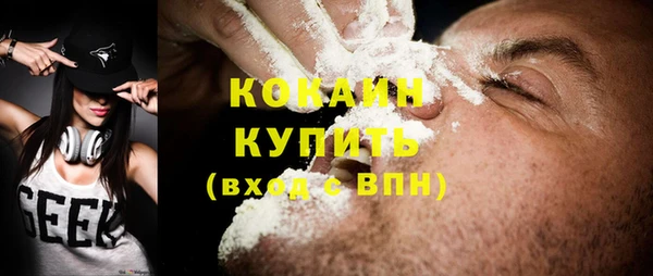 герыч Богданович