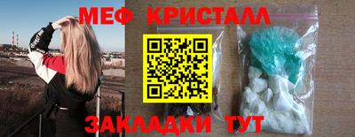 дмт Краснодар