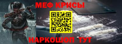 марки nbome Комсомольск-на-Амуре