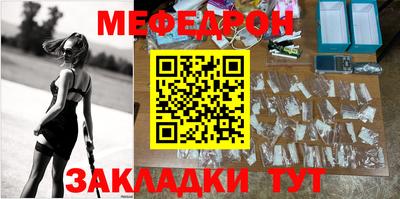 спиды Конаково