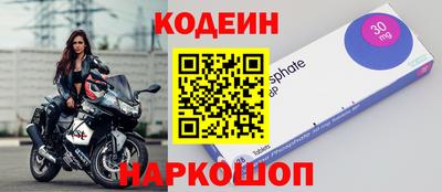 2c-b Коммунар