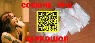 дмт Краснодар