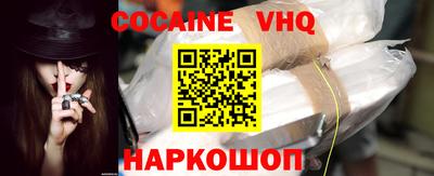 2c-b Коммунар
