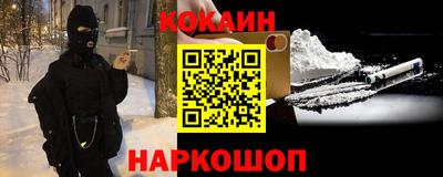 гидропоника Краснознаменск