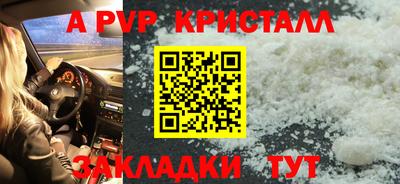 дмт Краснодар