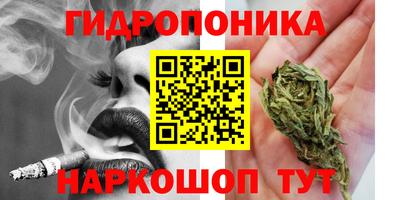 2c-b Коммунар