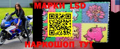 MDMA Краснокаменск