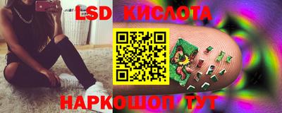 2c-b Коммунар