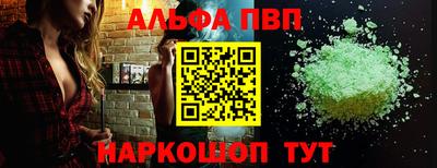 дмт Краснодар