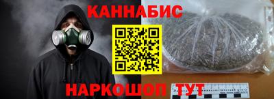 дмт Краснодар
