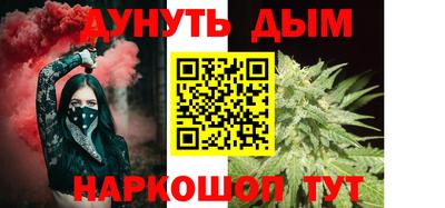 гидропоника Краснознаменск