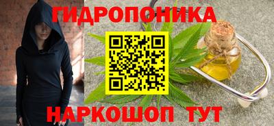 спиды Конаково