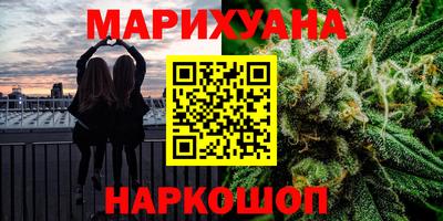 спиды Конаково