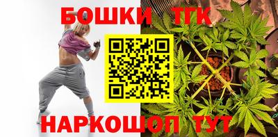 MDMA Краснокаменск