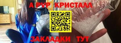 гидропоника Краснознаменск