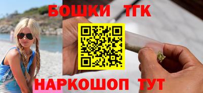 гидропоника Краснознаменск