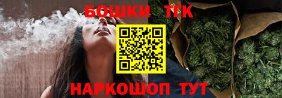 MDMA Краснокаменск