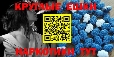 гидропоника Краснознаменск