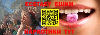 спиды Конаково