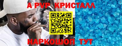 дмт Краснодар