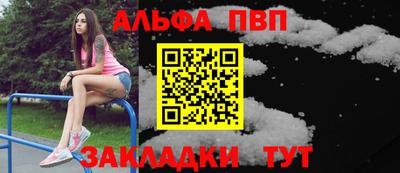 2c-b Коммунар