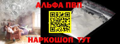 гидропоника Краснознаменск