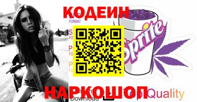 дмт Краснодар