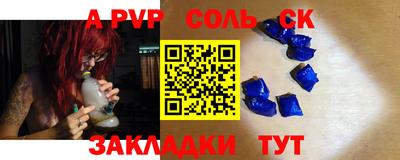 дмт Краснодар