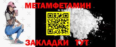2c-b Коммунар