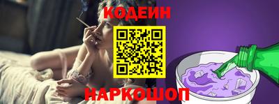 гидропоника Краснознаменск